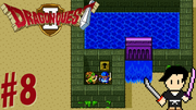 ドラゴンクエスト2 悪霊の神々 #8